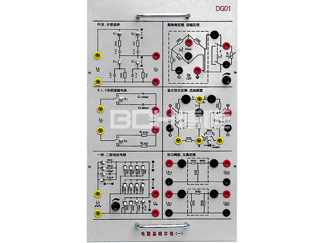 BOH-H110型高性能电工电子电拖综合实训装置